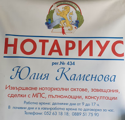 AF1QipNNvwINm7AB3gfD16Uf72G2DfUZM8rK8kaxLds0w408-h390-k-no.jpg
