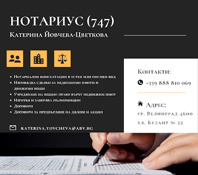 AF1QipNSHfBpVTpkQC8Cmdntl24A05Bc24pqt1EkdqHlw408-h408-k-no.png