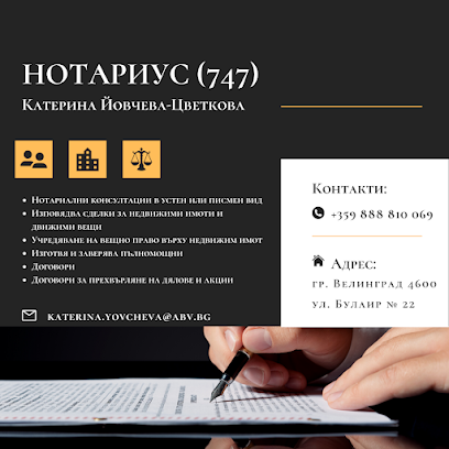 AF1QipNSHfBpVTpkQC8Cmdntl24A05Bc24pqt1EkdqHlw408-h408-k-no.png