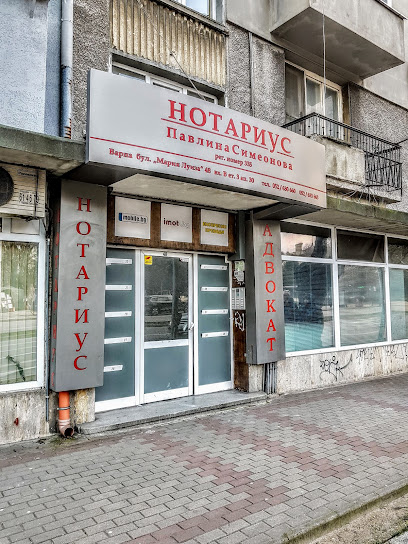 AF1QipPB9UNSPRDv6HGJt38QU2uXPJ-fGQdZLcNOwaCIw408-h544-k-no.jpg